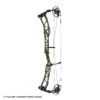 Elite Verdict Target Compound Bow 2 Elite Verdict Target Compound Bow -Shooting Series 1032675 bronze