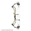PSE Nock On Unite Compound Hunting Bow (S2 Cam) 1 PSE Nock On Unite Compound Hunting Bow (S2 Cam) -Shooting Series 1034138 subalp