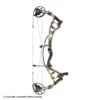 Hoyt Rx-5 Ultra Compound Bow (Clearance X1032848) -Shooting Series X1032848